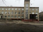 Кузнецкая центральная районная больница, поликлиника № 3 (Kuznetsk, Belinskogo Street, 13), policlínica para adultos