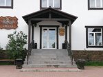 Ambar (Parkovaya ulitsa, 28), restaurant