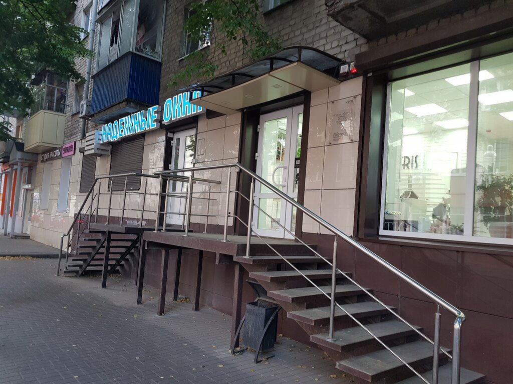 Hairdresser Cutris, Voronezh, photo