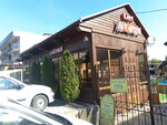 Laconia (Krasnodar Territory, Municipal Formation of Anapa, selo Vityazevo, Yuzhny prospekt), cafe
