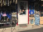Splav (Samara, Kirova Avenue, 326Вк1), uniforme militar