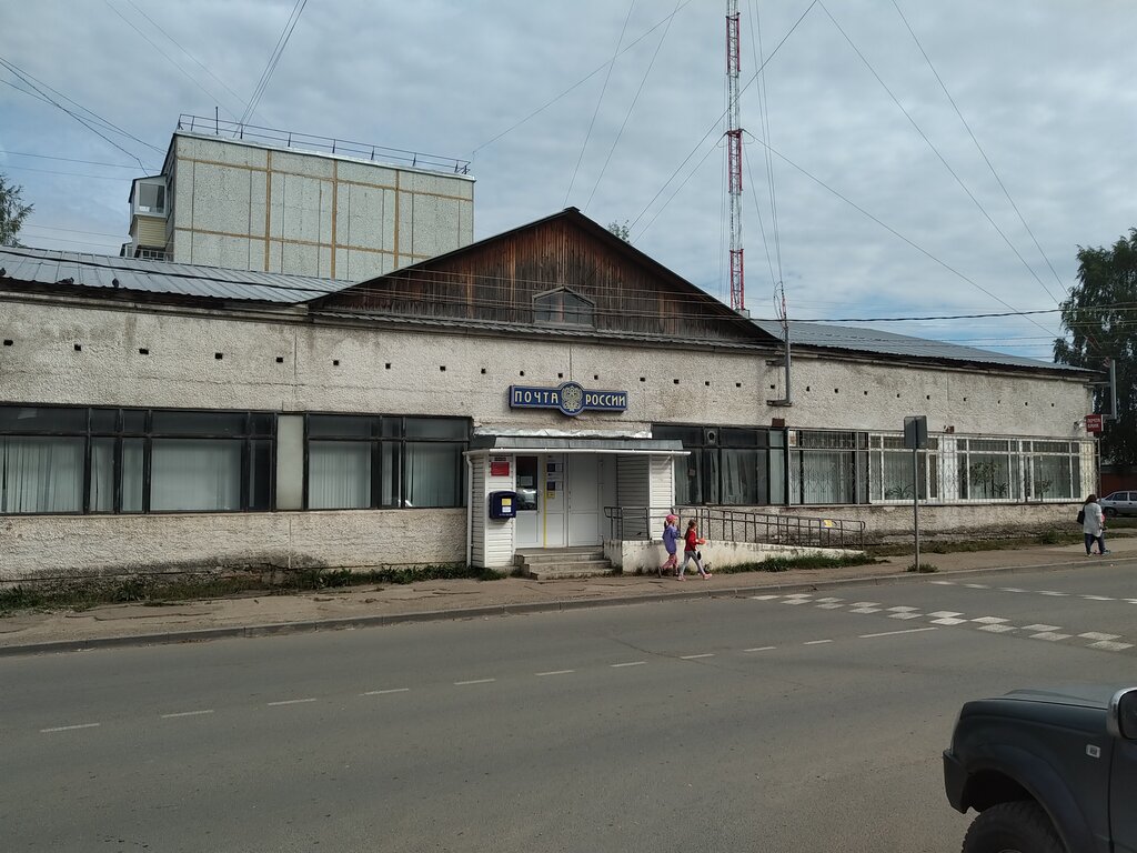 Post office Otdeleniye pochtovoy svyazi Syktyvkar 167016, Syktyvkar, photo