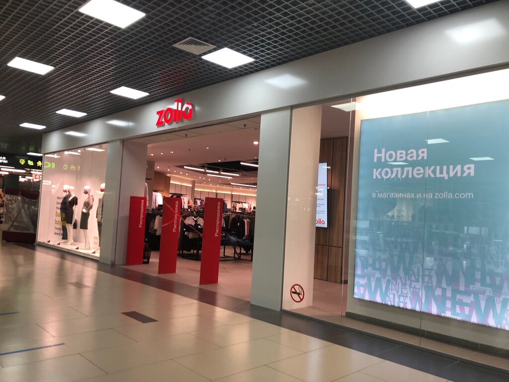 Магазин Zolla Адреса В Москве Метро