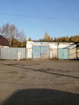 Servis-tsentr Lovato (Votkinskoye Highway, 194/4), installation of lpg