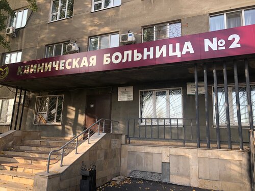 Все фото