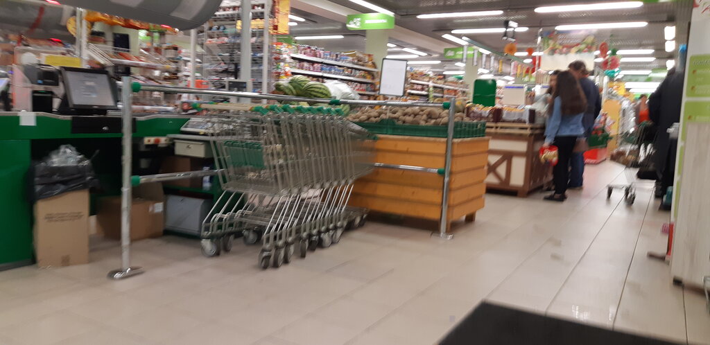 Supermarket Avoska, Moscow, photo