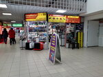 CompMaster (Pyatnitskoye Highway, 18), computer store