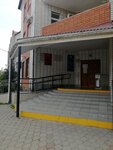 Territorialny uchastok 2325 po Apsheronskomu rayonu Mezhrayonnoy Ifns Rossii № 9 po Krasnodarskomu krayu (ulitsa Lenina, 38), tax auditing
