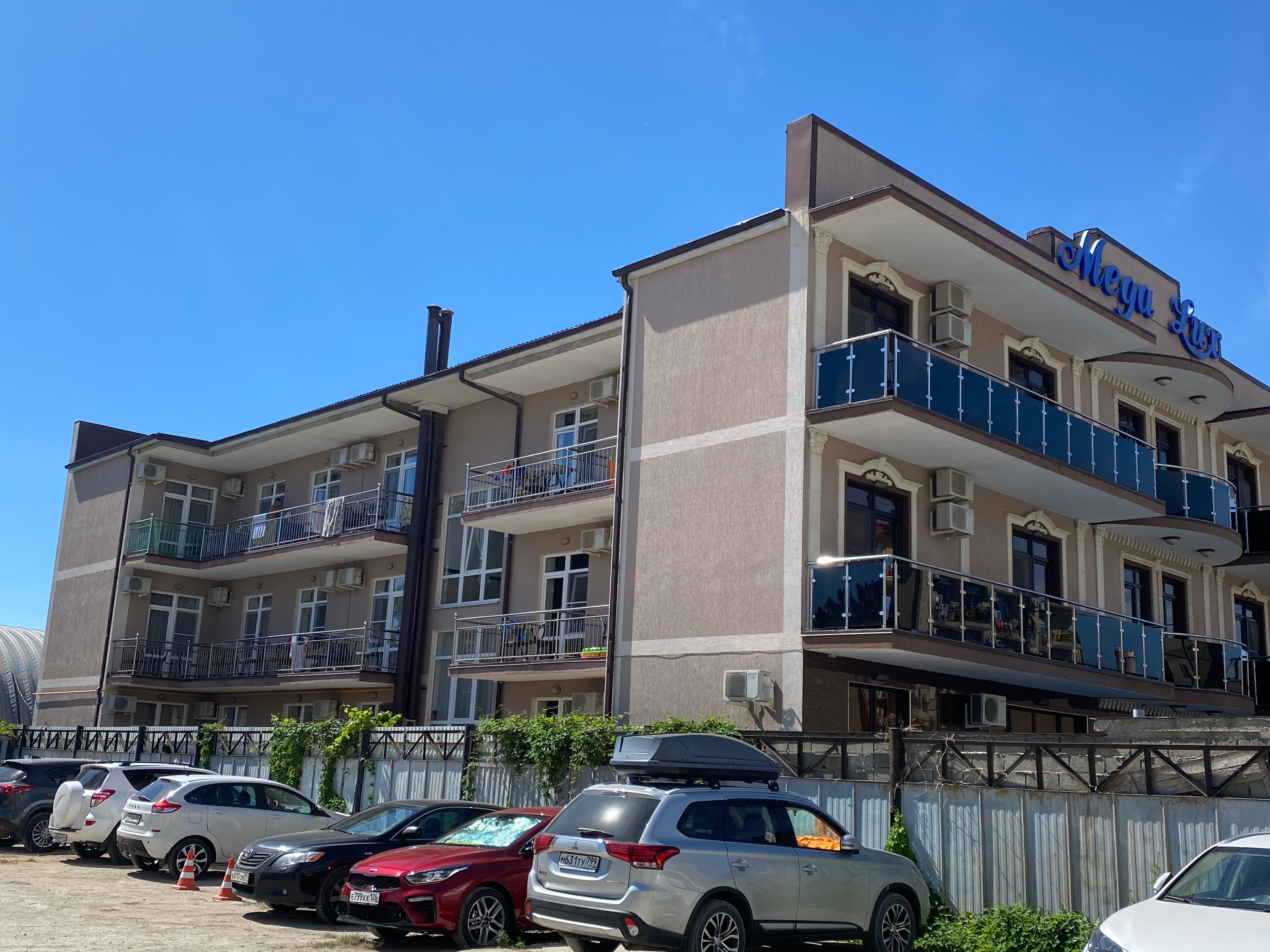 Фото МегаЛюкс