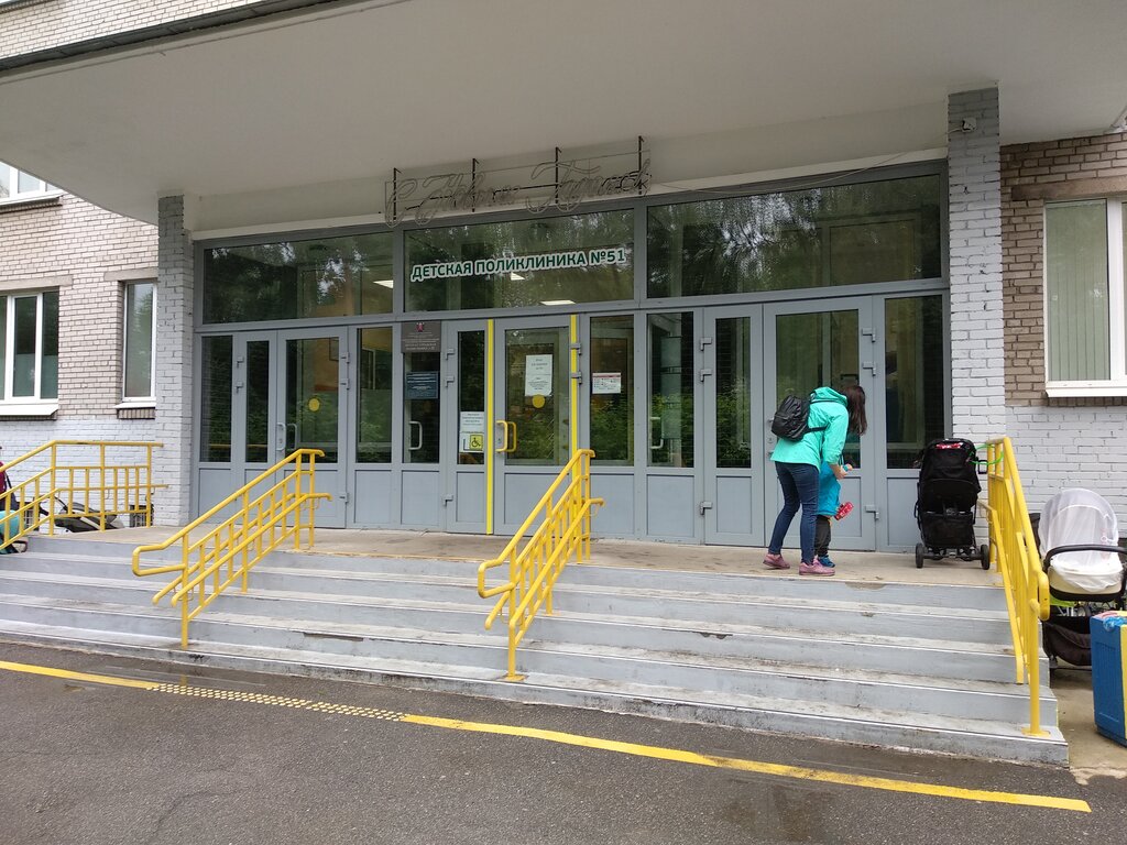 Hospital de niños Gbuz Children's city polyclinic № 51, , foto