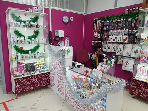 Kuyov qaynonasini paypoqda doggi uslubida sikadi