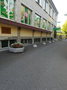 Helix (Zheleznodorozhnaya Street, 56), medical center, clinic