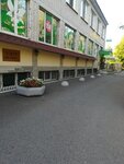 Helix (Zheleznodorozhnaya Street, 56), medical center, clinic