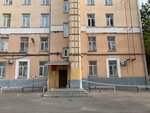 United Military Commissariat of the Tsaritsyn District of the Southern Administrative District of Moscow (Starokashirskoye Highway, 2), oficina de registro y alistamiento militar
