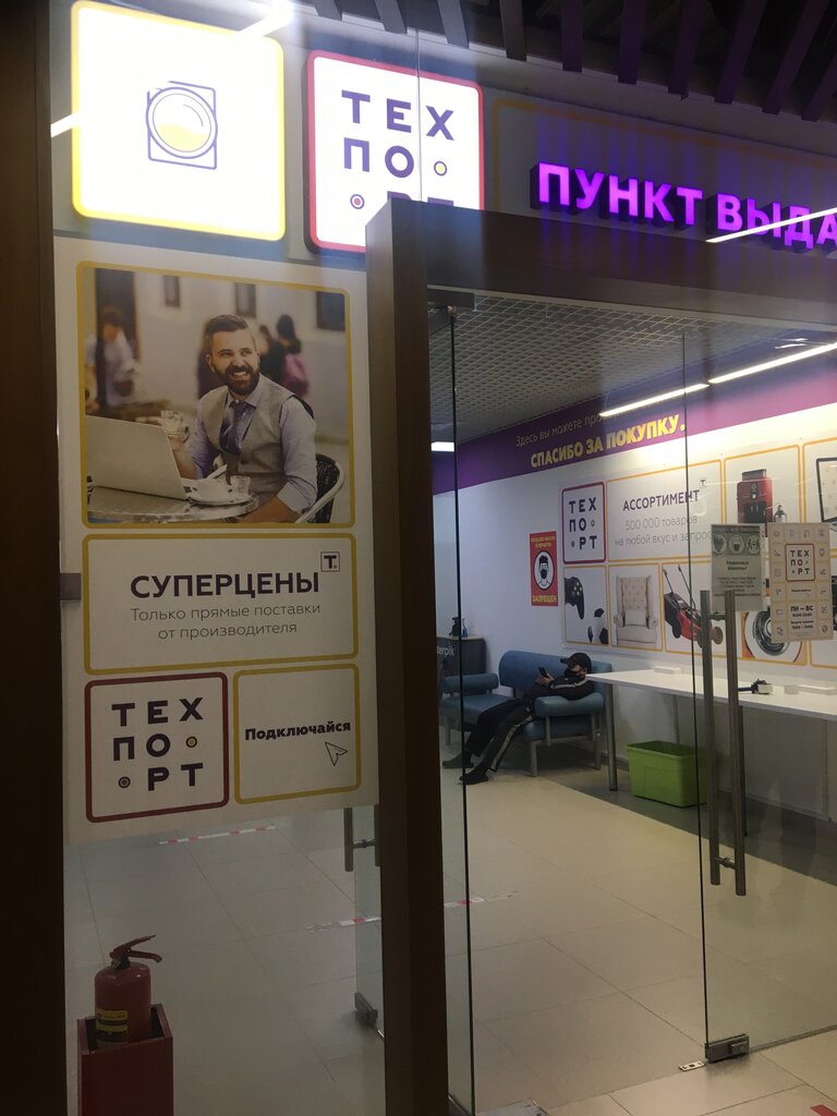 Магазин Techport Ru