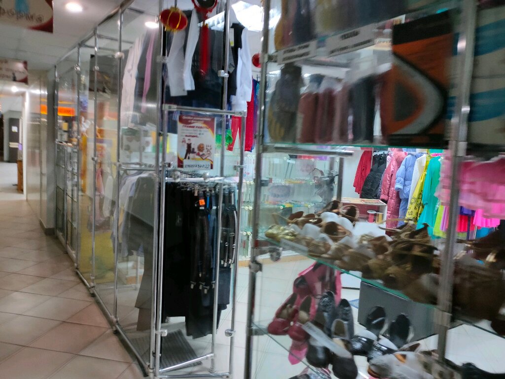 Gift and souvenir shop Отдел гимнастики и фен-шуй, Volgograd, photo