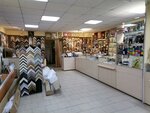Salon-masterskaya bagetov (Tatarskaya Street, 47), picture framing