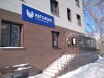 Npp Svyaz Avtomatika Montazh (ulitsa Sovetskoy Armii, 221), telecommunication company