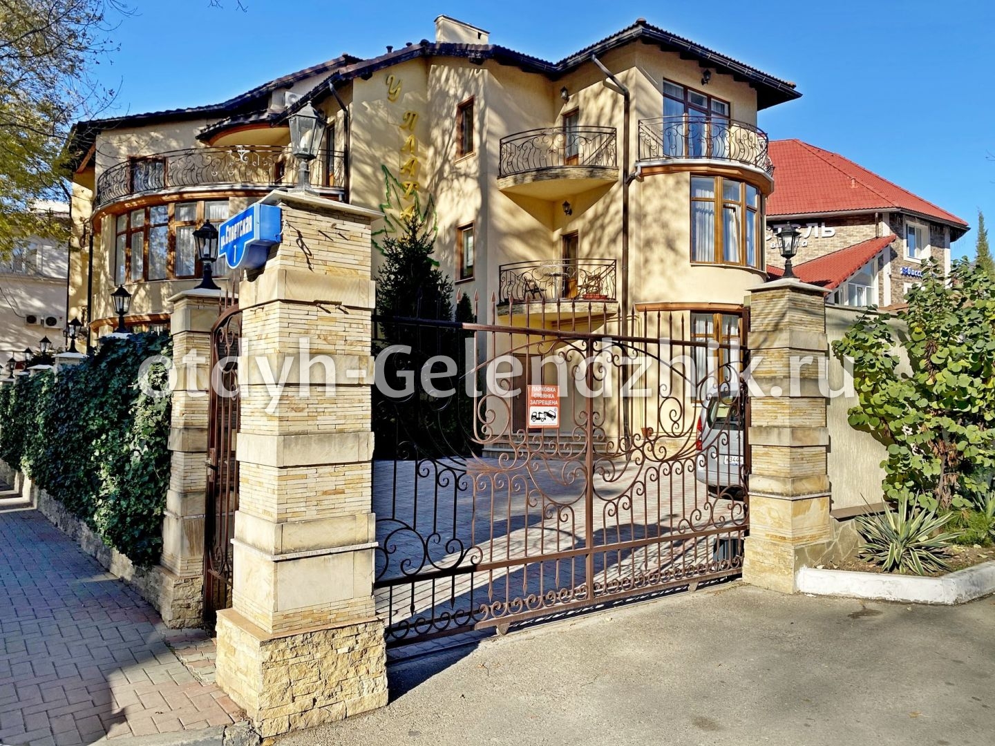 Фото отеля 2