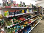 Чайка (село Угловое, Приморская улица, 24А), supermarket