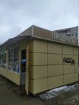 Продукты (Staronikitskaya Street, 107А) ، محل بقالة