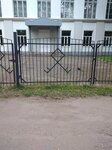 Сварочные работы (Dyrnos Place, 2/1), trabajos de soldadura