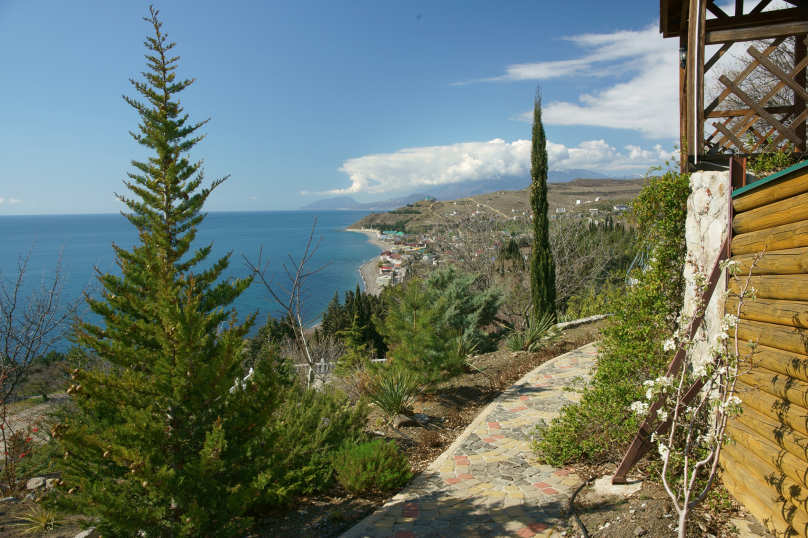 Фото Солнечный