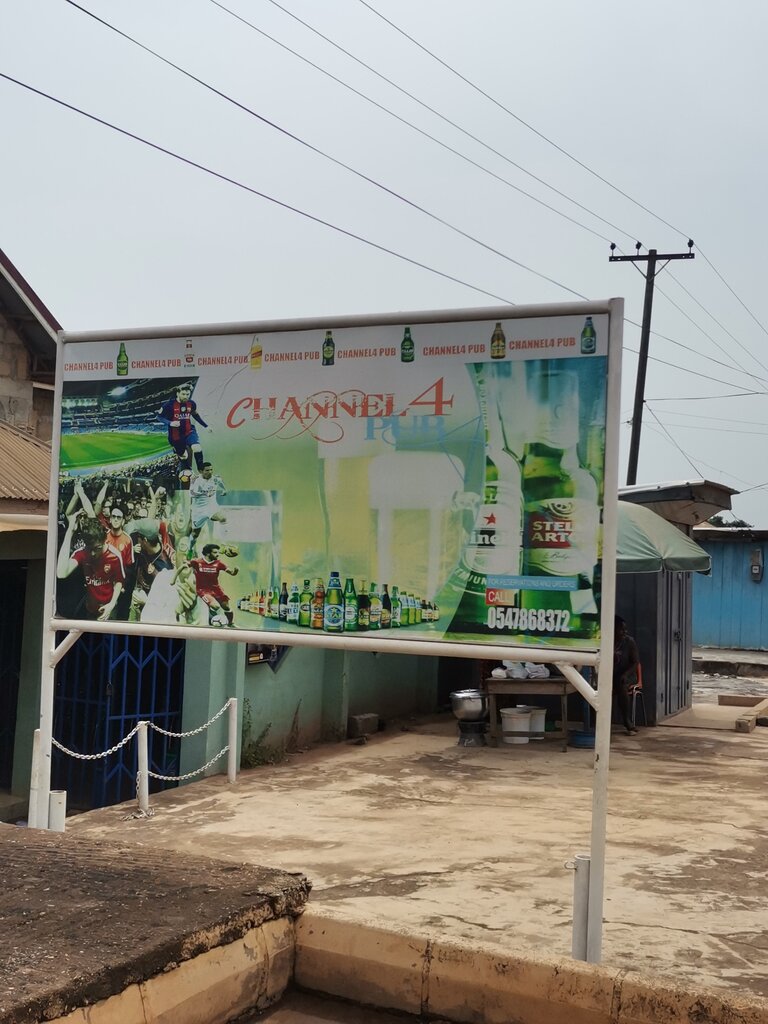 Hotel operator Channel 4 Pub, Kotei-Deduako, Kumasi, photo