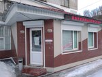 Dizayn (1-y Bezymyanny pereulok, 5), hairdresser