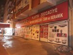 Aypar Wholesale Housewares (Antalya, Muratpaşa, Karacaoğlan Cad., 21), tableware wholesale