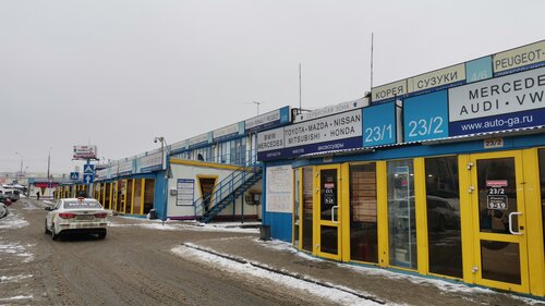 Car market Kunzevskiy Avtorinok, Moscow and Moscow Oblast, photo