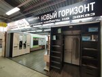 Eddy Mebel (ulitsa Vladimira Vysotskogo, 50), custom furniture