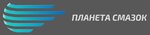 Планета Смазок (Братиславская ул., 5, Москва), пункт выдачи в Москве