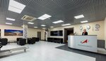 Cosmos Hotel (Borovskoye Highway, 1к1), terminal de aeropuerto