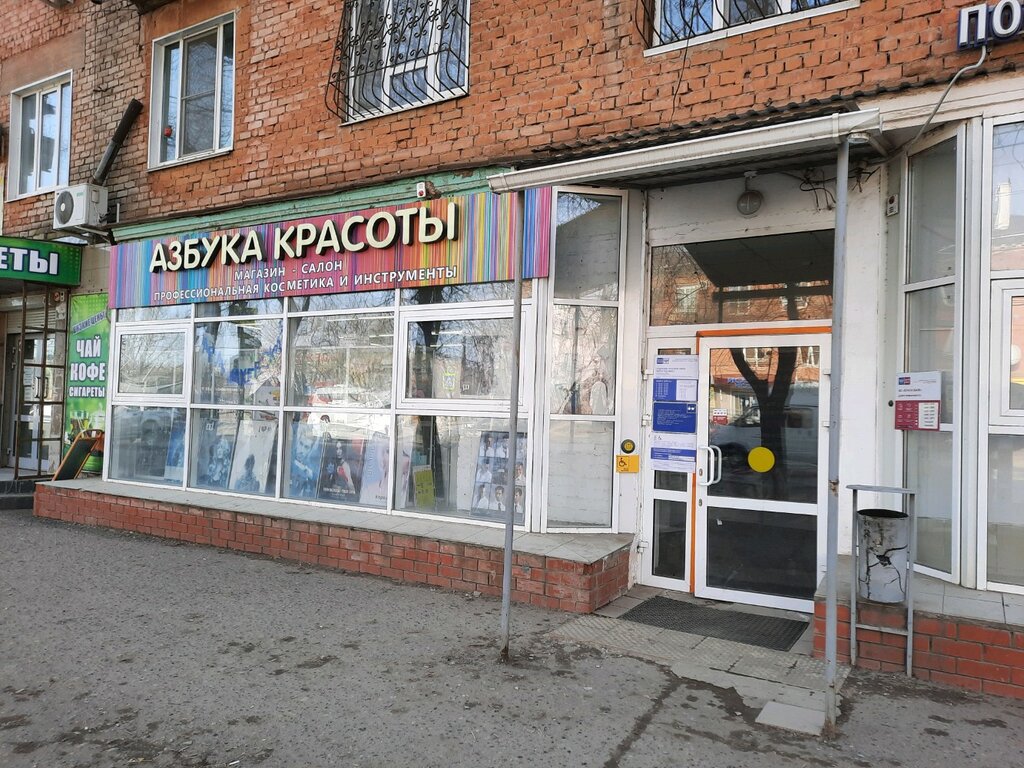 Оформление входных групп шарами - ШарStyle
