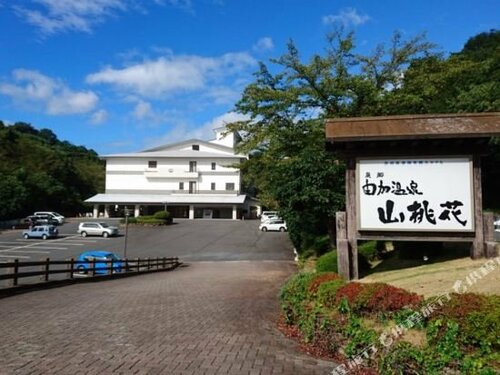 Гостиница Kurashiki Yuga Onsen Hotel Santo-ka
