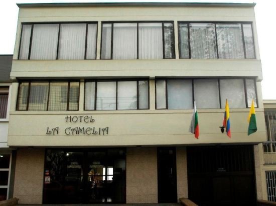 Фото Ayenda Aragon