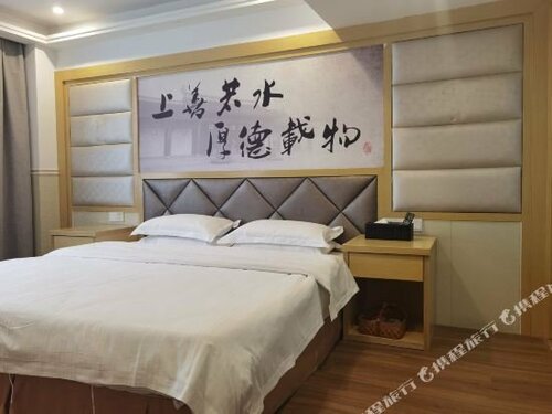 Гостиница Greentree Inn Huangshan She County Huizhou Ancient