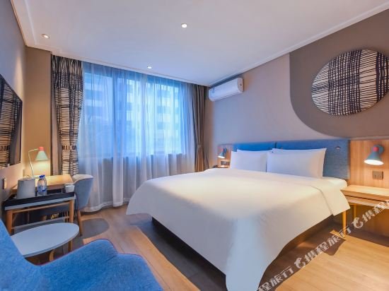 Фото Four Points by Sheraton Guiyang, Huaxi