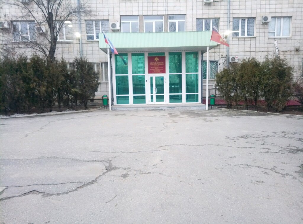 Private security Fgku Uvo Gu Mvd Rossii po Volgogradskoy oblasti, Volgograd, photo