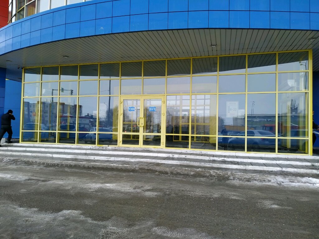 Hardware store Megastroy, Kazan, photo