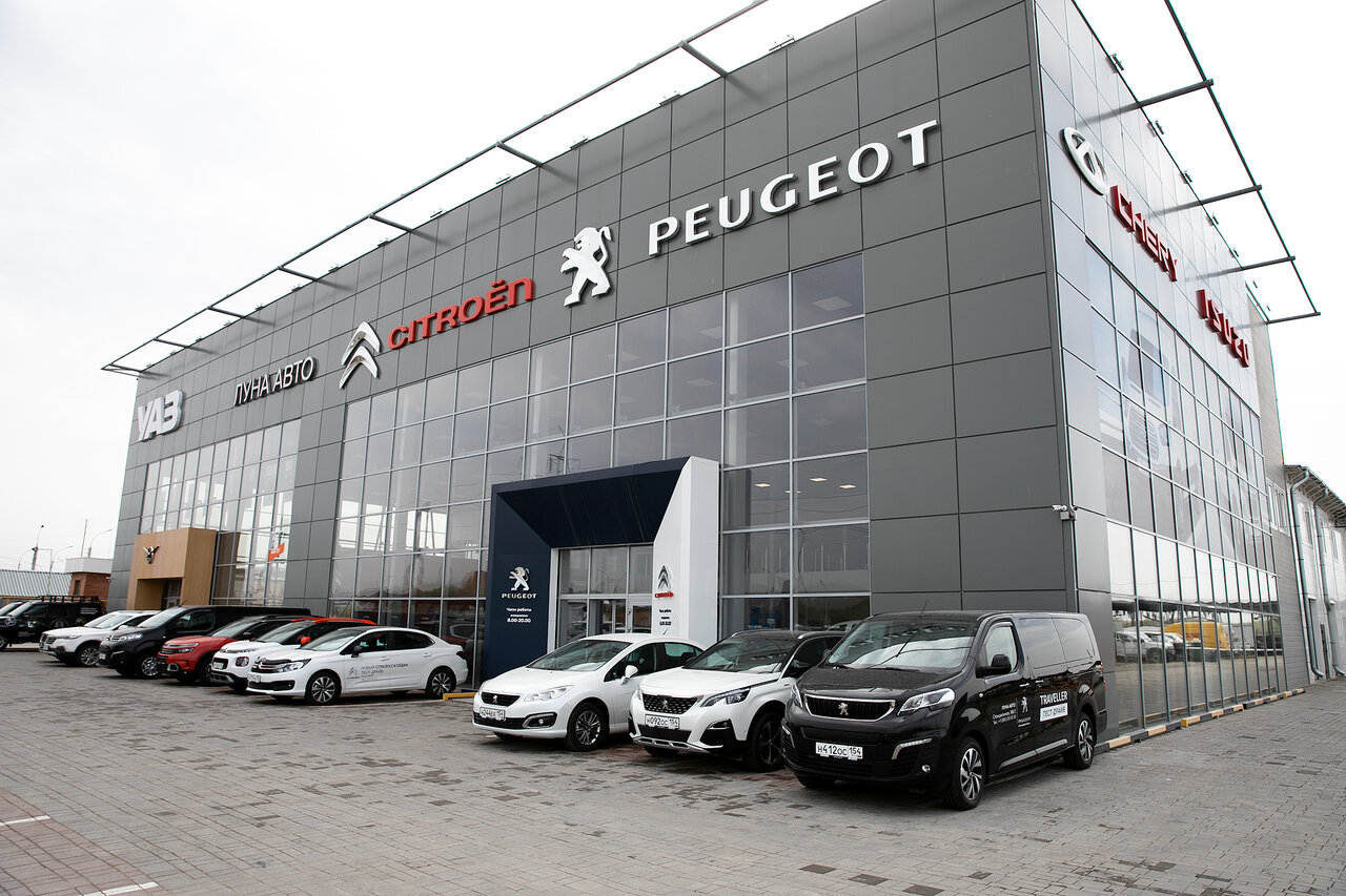 photo ЛунаАвто, официальный дилер Peugeot