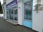 Олимпионика (Nikolay Ershov Street, 58), centro de desarrollo infantil