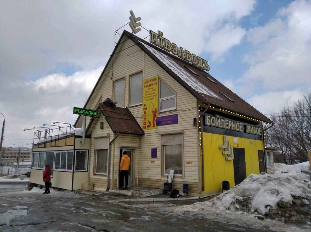 Bus station Контрольно-кассовый пункт Мехзавод, Samara, photo