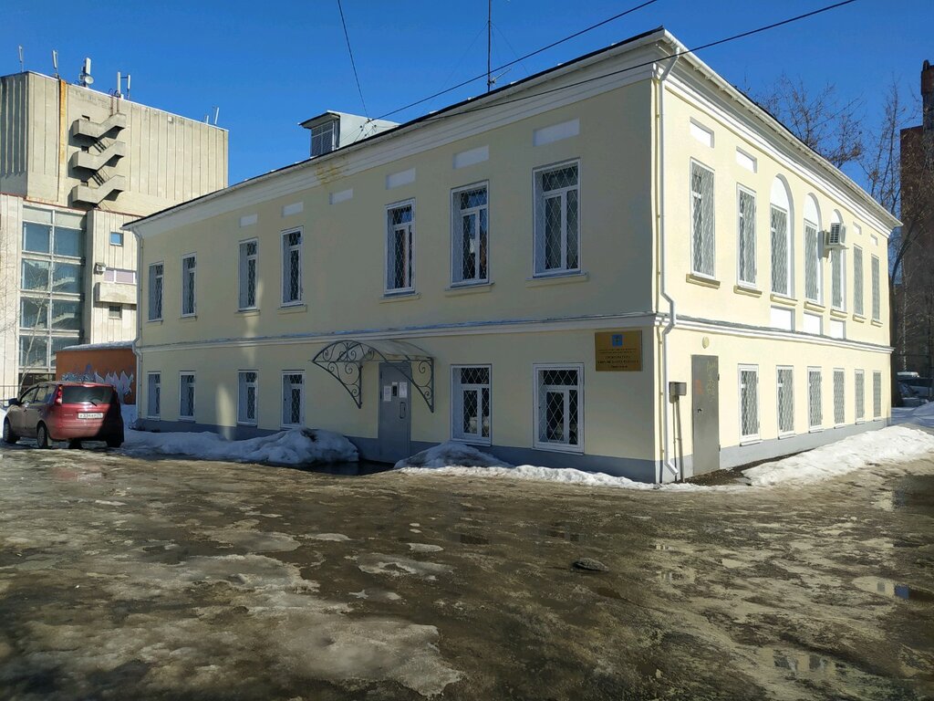 Fiscalía Прокуратура Кировского района города Ярославля, , foto