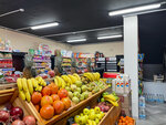 Магазин продуктов (posyolok Znamensk, Shosseynaya ulitsa, 18А), grocery