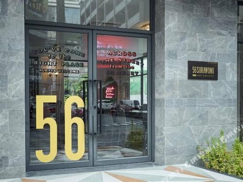 Гостиница 56 Surawong Hotel and Residence - Sha Extra Plus в Бангкоке
