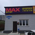 Max garage (Novotroitskoye Highway, 10/3), auto parts and auto goods store