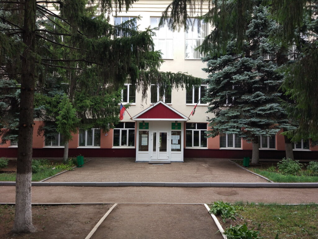 Technical college Альметьевский торгово-экономический техникум, Almetyevsk, photo