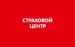 Страховой центр (ulitsa Mikhaila Speranskogo, 41), insurance company